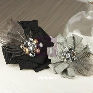 Prima - Gemini Collection - Twilight Cheap Outlet Locations