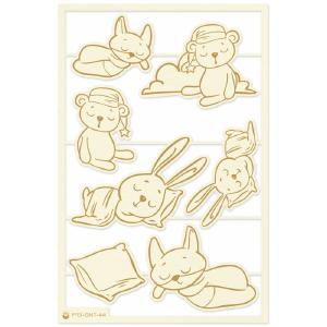 P13 - Good night - Chipboard - 1 Best Deals