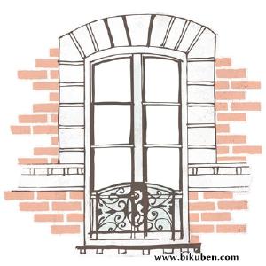 KaiserCraft - Ooh La La - Window Diecut Paper 12x12" Cheap Sale Online Online