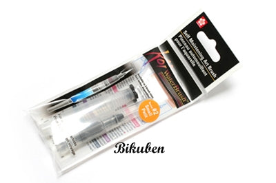 Koi - Waterbrush - Small Hot Sale Online
