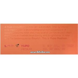 Legion - YUPO - Medium - White paper  6 x 15" Official For Sale