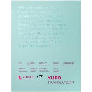 Legion - YUPO - White Translucent paper 9 x 12" With Credit Card Cheap Online