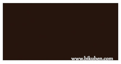 Silhouette America - Removable Matte Vinyl  - Brown 9" Store Sale