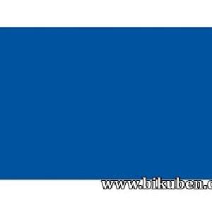Memento - Danube Blue - Fade-resistant Dye Ink - Re-inker Buy Cheap Huge Surprise