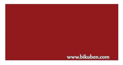 Silhouette America - Removable Matte Vinyl  - Dark Red 9" Cheapest Sale Online