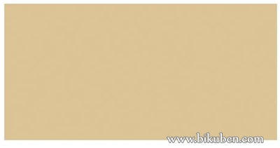 Silhouette America - Removable Matte Vinyl  - Beige 9" Buy Cheap With Mastercard