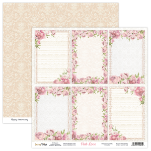 Scrapboys - First Love - Happy Anniversary - 12x12" Discount Pices