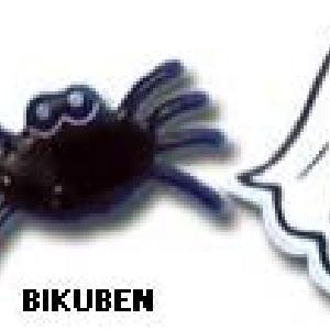 Queen&Co: Halloween shaped brads New Styles For Sale