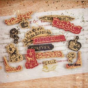 Prima - Cigar Box Secrets - Cork Stickers Discount Cost