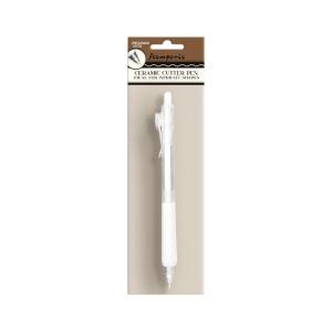 Stamperia -  Ceramic Cutter Pen Cheap Pice Outlet Sale