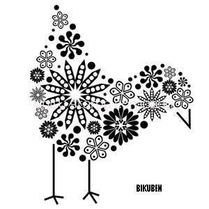 Unity: Floral Feathers Recommend Cheap Online