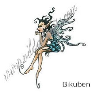 Vilda Stamps - Sittanda älva - Umontert Stempel Free Shipping Discounts