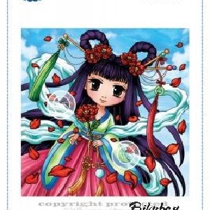 Whimsy Stamps - Cling Mount - Asian Beauty Sale Real