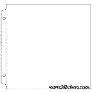 We R Memory Keepers - Ring Page Protectors 6x6" Outlet Store Cheap Online