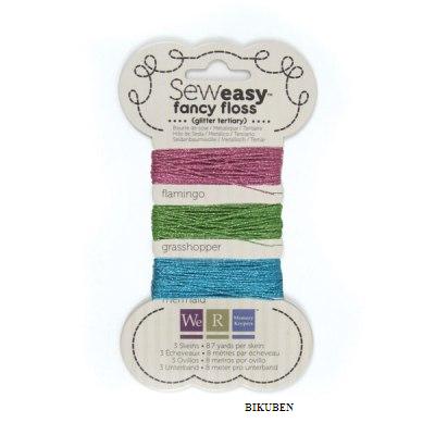 WeRMemoryKeepers: Sew Easy Fancy Floss- glitter tertiary For Sale For Sale