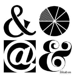 The Crafters Workshop - Stencil - And So On 6x6" Finishline Online
