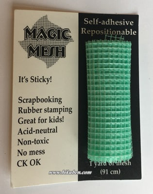 Decorative Mesh - Mint Green Fine Weave Cheap Wide Range Of