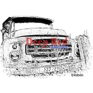Deep Red Stamps - Rusty Truck - Cling Stamp Under 70 Dollars