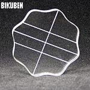 Acrylic Block 3 1/2" round with finger grips and guide lines Comfortable Cheap Pice