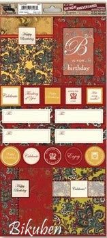 7gypsies - Stickers - Birthday Ost Release Dates