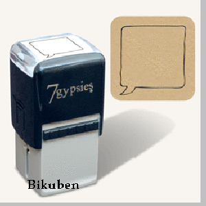 7 Gypsies: Block Seal Stamp - BALLOON Buy Cheap Fake