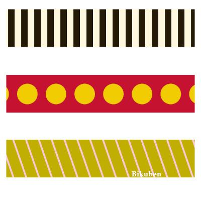 7 Gypsies: Gypsy Market - Patterned Paper Tape Reliable For Sale