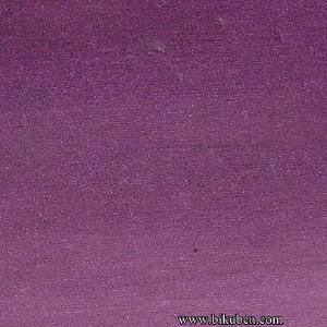 ColorArte - Primary Elements Artist Pigments - Mulberry In China Cheap Pice