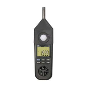 5 in 1 professional measuring instrument Cheap Sale The Cheapest