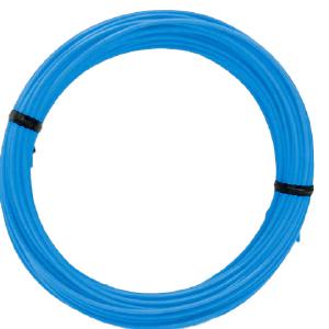 SAMPLE - Normal Blue - 3DE Premium - PLA - 1.75mm Real Cheap Online