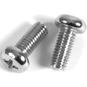 Tama B512NP Screw M5 x 12mm 2pc Cheapest Pice For Sale