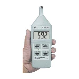 Sound Level Meter New For Sale