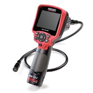 Micro CA-350 Inspection Camera with 3.5" Color Display Cheap Finishline