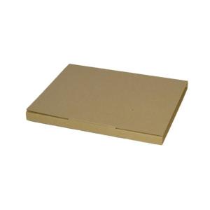 SAMPLE - E Flute - Book Box Twist Mailer 8 - Kraft Brown Free Shipping In China