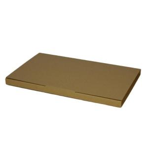 SAMPLE - E Flute - Book Box Twist Mailer 5 - Kraft Brown 100% Original Online