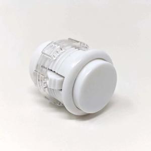 SAMDUCKSA SDB-203 Silent Cherry 24 mm Screw-in button - Solid White Sale Visit