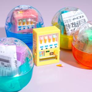 Animal Ice Cream Vending Machine Gachapon Cheap Sale Geniue Stockist