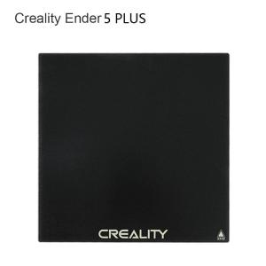 Creality 3D - Carborundum Glass Plate - Ender-5 Plus - 350x350mm 2025 New Cheap Pice