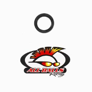 All Balls Racing Inc 30-3805 Double Lip Seal 28 x 38 x 7 #30-3805 Outlet Amazon