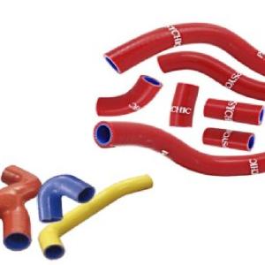 Psychic MX-10084RD Silicone Hose - Red #MX-10084RD With Paypal Online