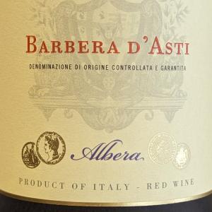 Araldica 'Albera' - Barbera d'Asti Get To Buy For Sale