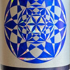 Cellars Can Blau - Montsant 2025 Cheap Online