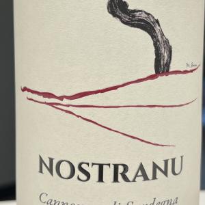 Cantine Berritta 'Nostranu' - Cannonau Cheap Sale Brand New Unisex
