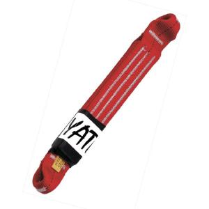 Yates Screamer Deals