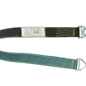 Zero Loop Pro Anchor Strap Clearance 2025