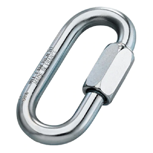 Maillon Rapide Steel Oval Screw-Link Buy Cheap Nicekicks
