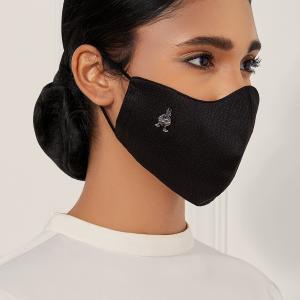 Woven Face Mask (Ear-loop) in Pitch Black Latest Collections Cheap Pice