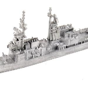 DDG Kee Lung Class Clearance Exclusive