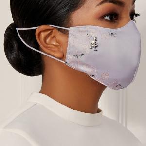 The Heritage dUCk Face Mask (Head-loop) in Alur Wide Range Of Online