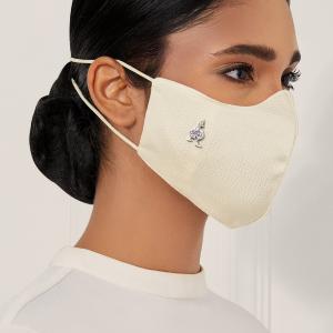 Woven Face Mask (Head-loop) in Lemon Curd Amazing Pice Cheap Online