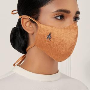 Woven Face Mask (Tie-back) in Toffee Nut 2025 Unisex Cheap Pice
